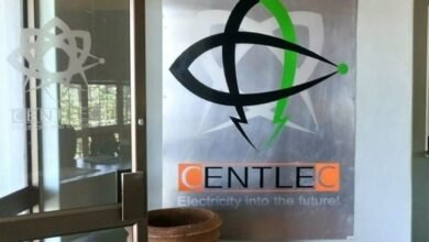 CENTLEC Security Guard 2025 (12 Posts)